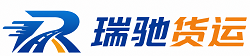 丛台区附近回程货车调度｜工程机械爬梯车大件运输车调度